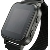 image:imageGabb Watch 3e Refurbished  Smart Watch for Kids GPS Tracker No Social Media or Internet Watch Phone for Kids Ages 512 SOS Button Parental Controls Phone Plan Required  SilverDark Gray